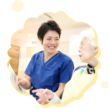 いつも笑顔を絶やしません